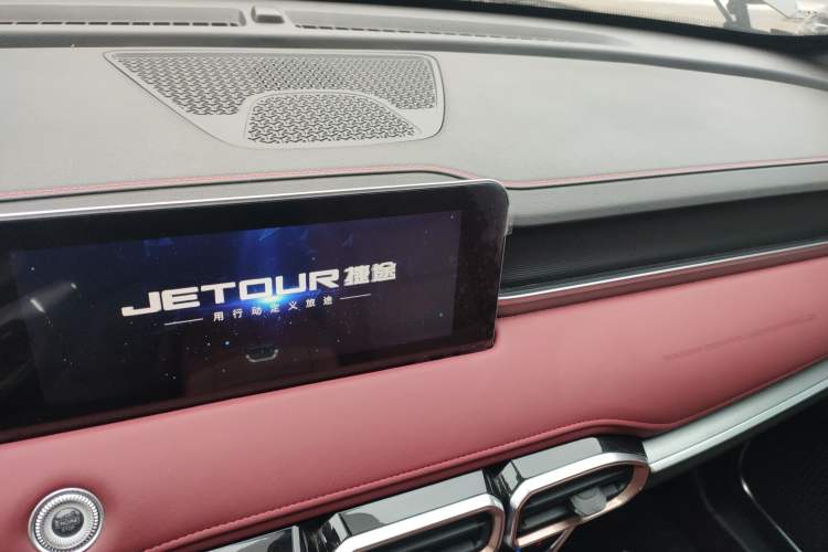 Used JETOUR X70 PLUS 2023 1.5T DCT Ziqiang PRO 5-Seater
