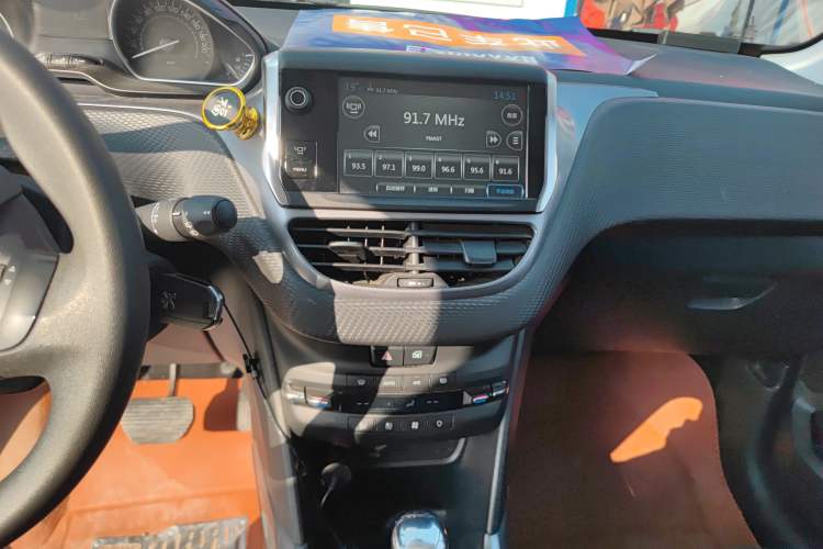 Used Peugeot 2008 2014 1.6L Automatic Fashion Edition
