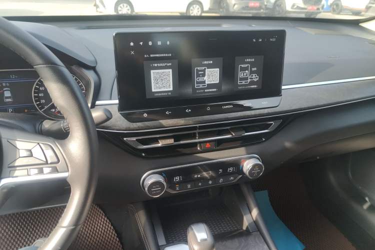 Used Nissan Teana 2022 2.0L XL-TLS Enjoyment Edition