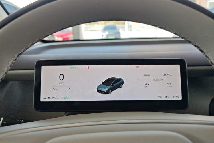 Used Leapmotor B01 2025 550 LiDAR Edition