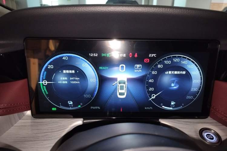 Used Hongqi H5 PHEV 2025 170 Super Hybrid Version
