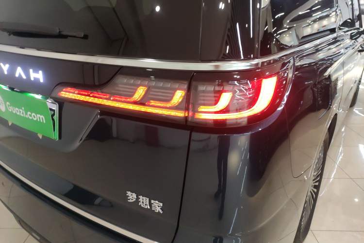 Used VOYAH Dream 2025 PHEV Four-Wheel-Drive Flagship Kunpeng Edition