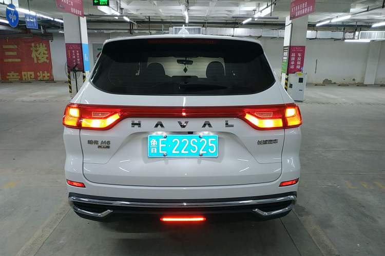 Used Haval M6 2023 PLUS 1.5T DCT Elite Smart Connectivity Model

