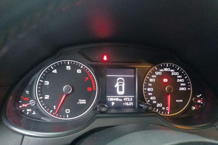 Used Audi Q5 2016 40 TFSI Trendy Edition