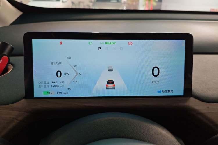 Used Baojun Cloud 2023 460 Max Lingxi Version
