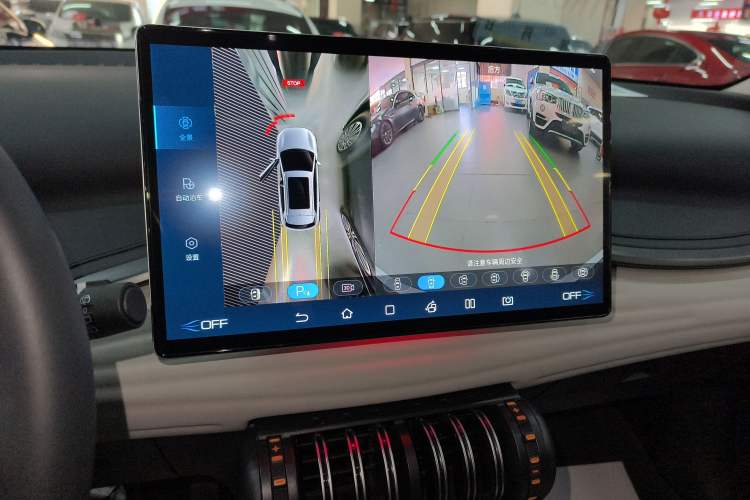 Used BYD Yuan PLUS 2023 Champion Edition 510KM Excellence Model