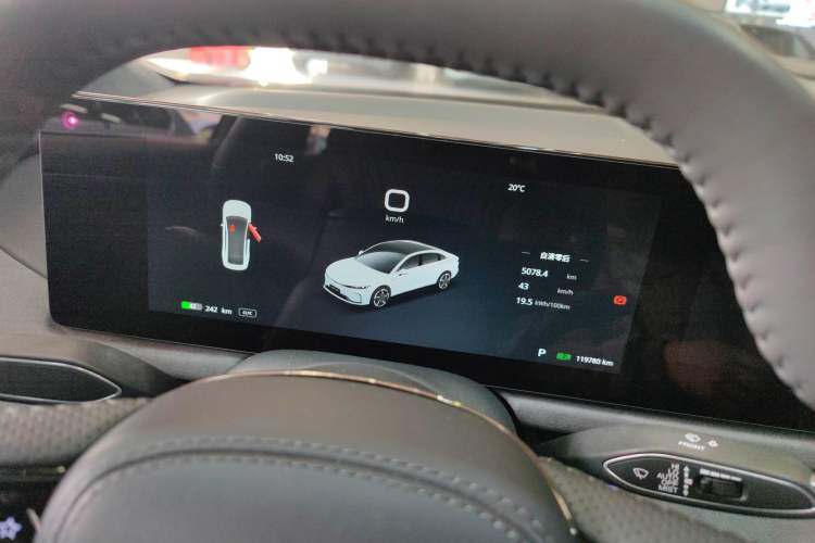 Used VOYAH PASSION 2023 Four-Wheel Drive Flagship Edition