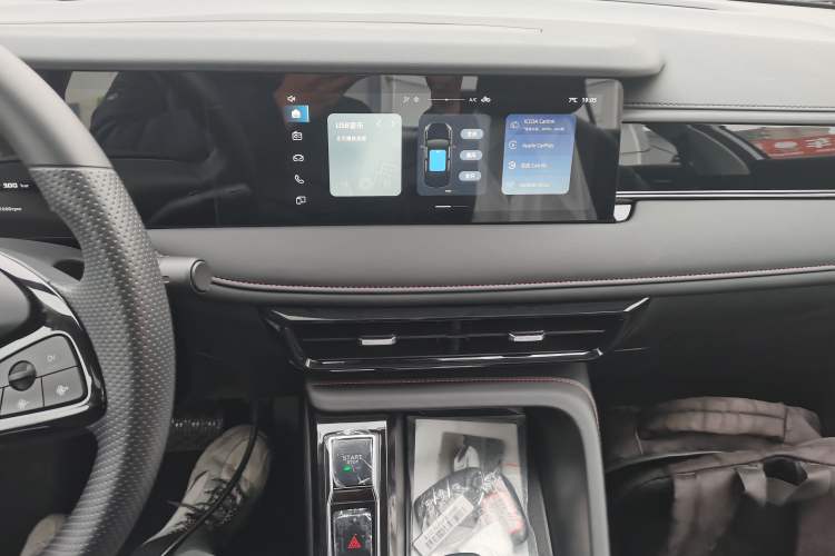 Used Roewe i5 2023 1.5L CVT Luxury Edition
