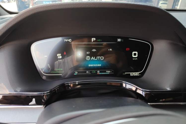 Used BYD Tang New Energy 2021 DM-i 112KM Prestige Model
