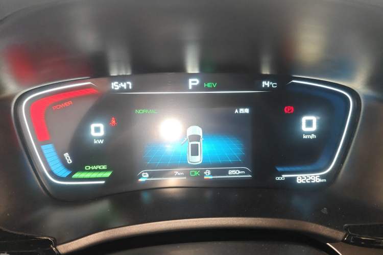 Used BYD Song PLUS New Energy 2021 DM-i 110KM Flagship Model