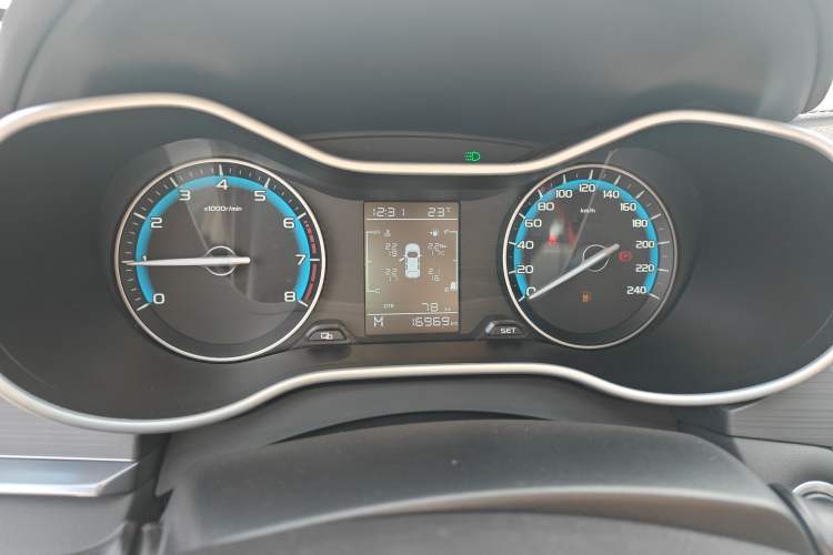 Used Geely Auto Emgrand 2020 1.5L Manual Luxury Model
