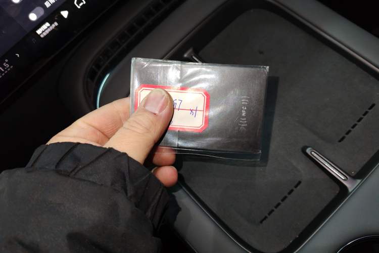 Used XPeng G7 2025 702 Max
