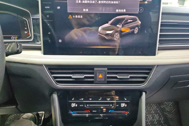 Used Volkswagen Tiguan L 2022 330TSI Automatic Two-Wheel Drive R-Line Enhanced Edition