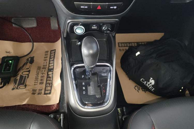 Used Changan CS15 2016 1.5L Automatic Fashion Edition