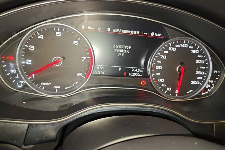 Used Audi A6L 2016 TFSI Technology Edition