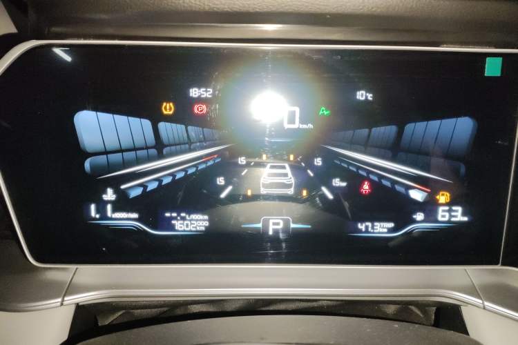 Used Geely Auto Binray 2024 Binrui COOL 1.5T DCT Champion Edition