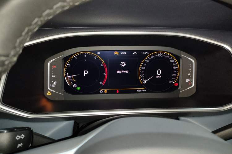 Used Volkswagen Tharu 2023 300TSI Two-Wheel-Drive Full Moon Edition