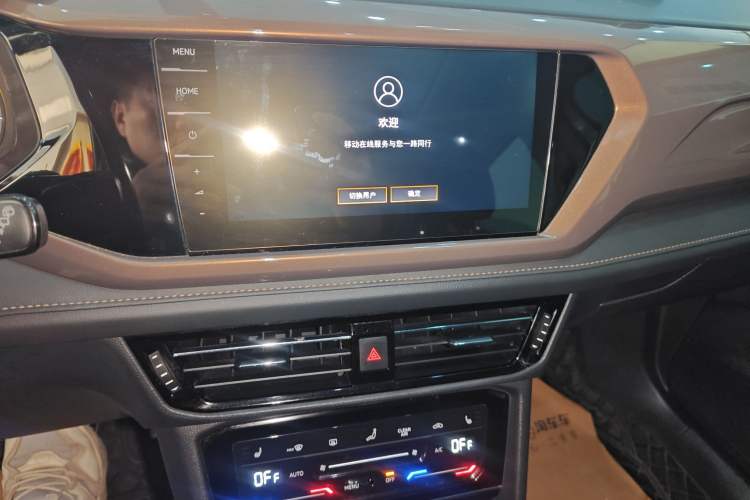 Used Volkswagen Tharu 2021 280TSI Two-Wheel-Drive Luxury Plus Edition
