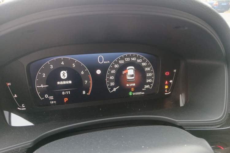 Used Honda Civic 2022 240TURBO CVT Dynamic Edition