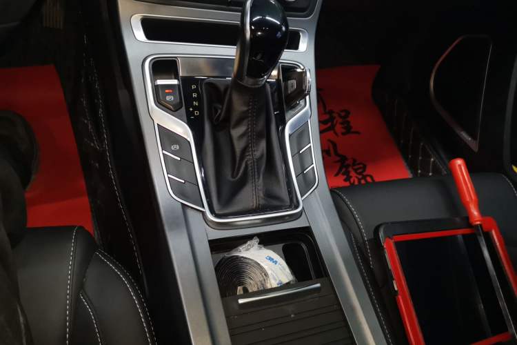 Used Geely Auto Emgrand 2021 UP 1.5L CVT Advanced Edition