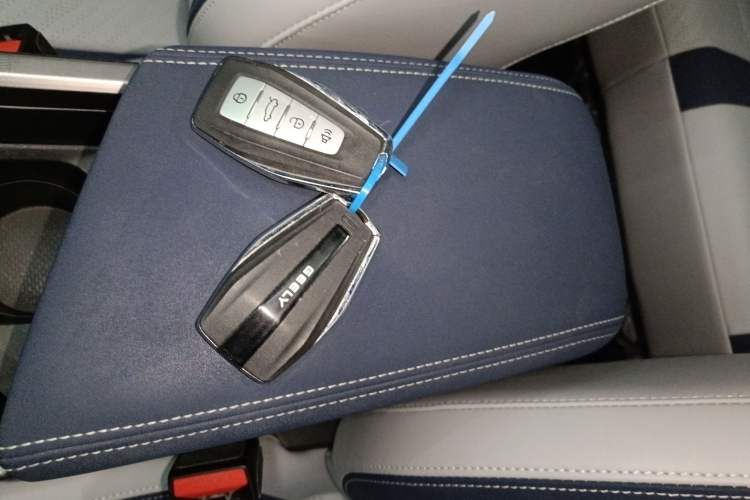 Used Geely Auto Emgrand 2022 4th Generation 1.5L CVT Flagship Model