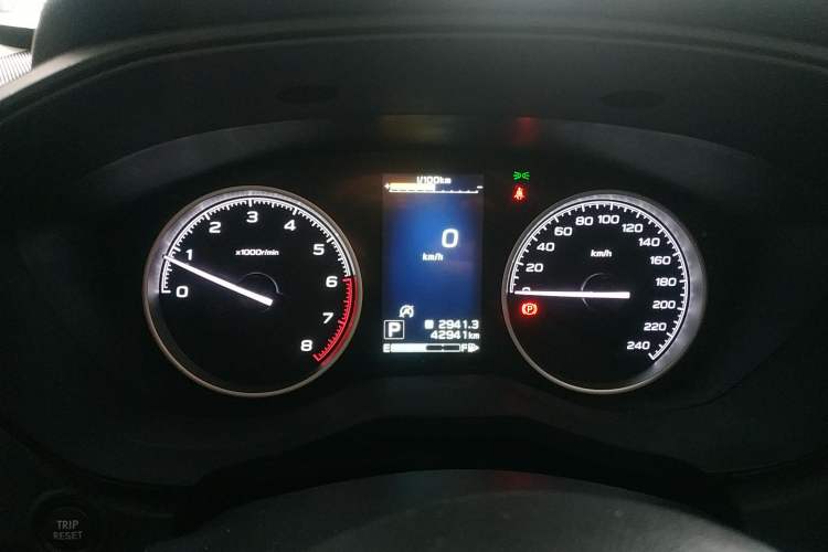 Used Subaru Forester 2022 2.0i AWD Luxury Edition EyeSight
