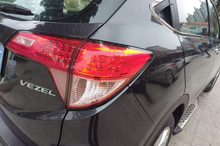 Used Honda Vezel 2015 1.5L CVT two-wheel drive Comfort trim
