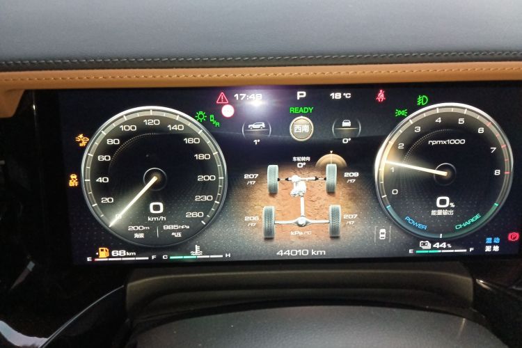 Used Tank 500 New Energy 2023 Hi4-T
