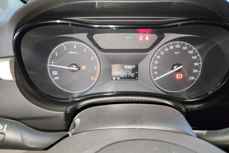 Used Buick Excelle 2020 15N CVT Elite Edition
