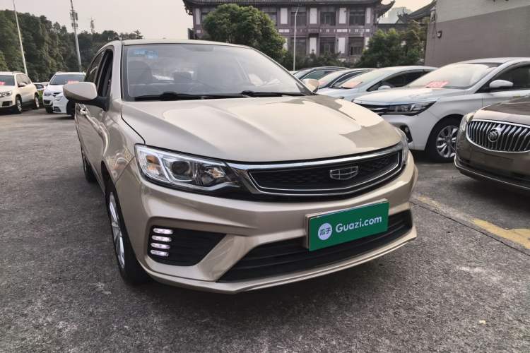 Used Geely Auto Vision 2020 Revised Version 1.5L CVT Asian Games Edition
