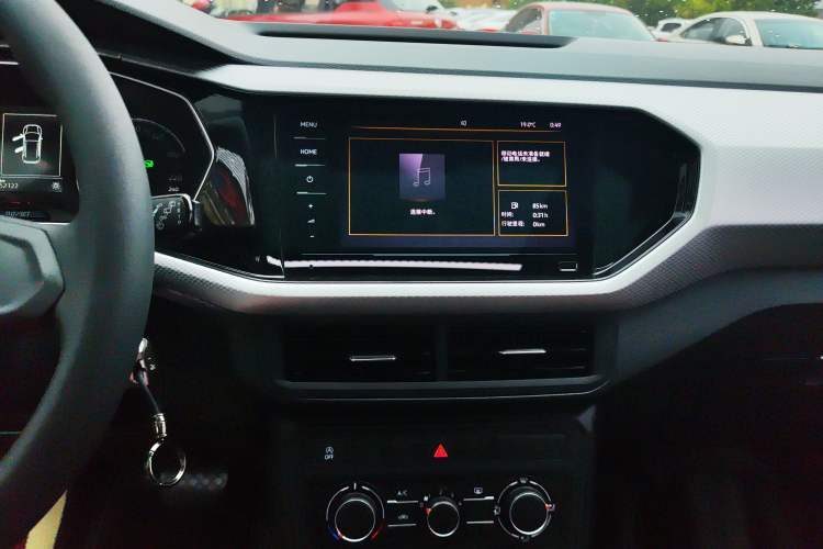 Used Volkswagen Tacqua 2021 1.5L Automatic Shangzhilian Edition