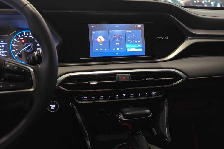 Used GAC Trumpchi GS4 2021 270T Automatic Elite Tech Edition
