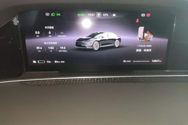 Used Hima Stelato S9 2024 All-Electric Ultra Four-Wheel-Drive Flagship Edition