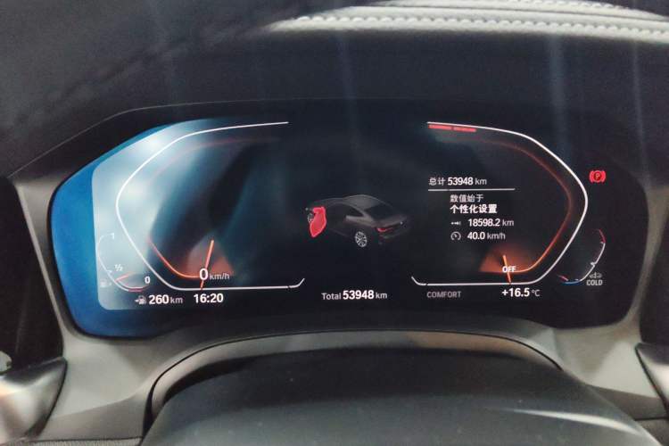 Used BMW 4 Series 2021 425i M Sport Night Edition
