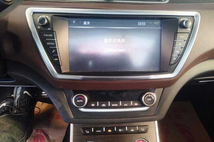 Used Land X7 2015 2.0T Panoramic Prestige Edition