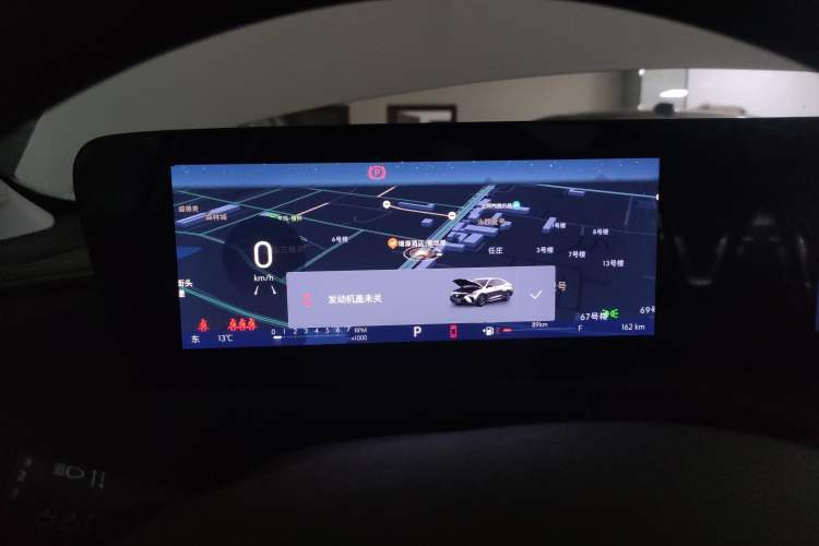 Used Buick Verano 2023 Pro Enjoyment Edition