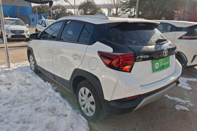 Used Toyota YARiS L 2020 X-Trail X 1.5L CVT Leading Edition