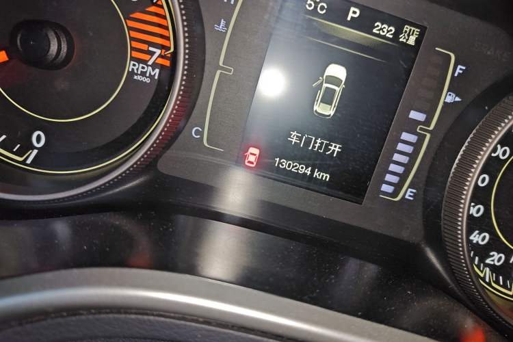 Used  Cherokee 2016 2.4L Leading Edition
