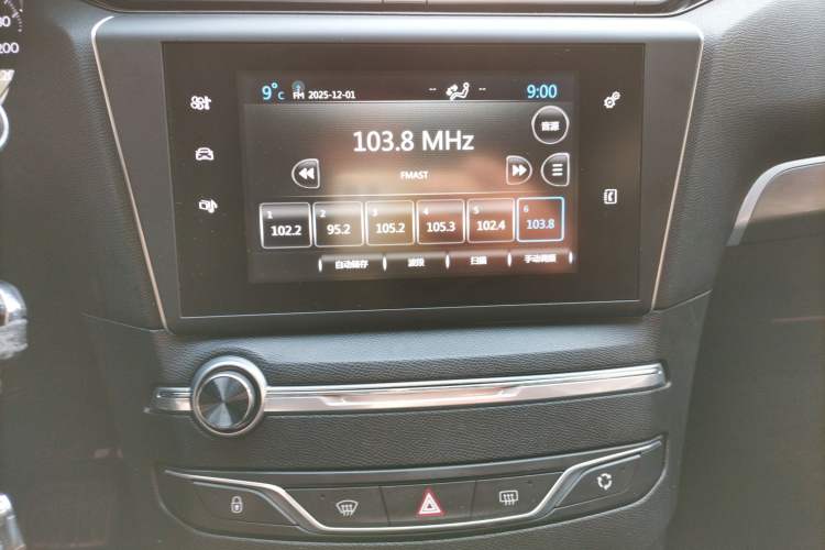 Used Peugeot 408 2014 1.8L Automatic Luxury Edition