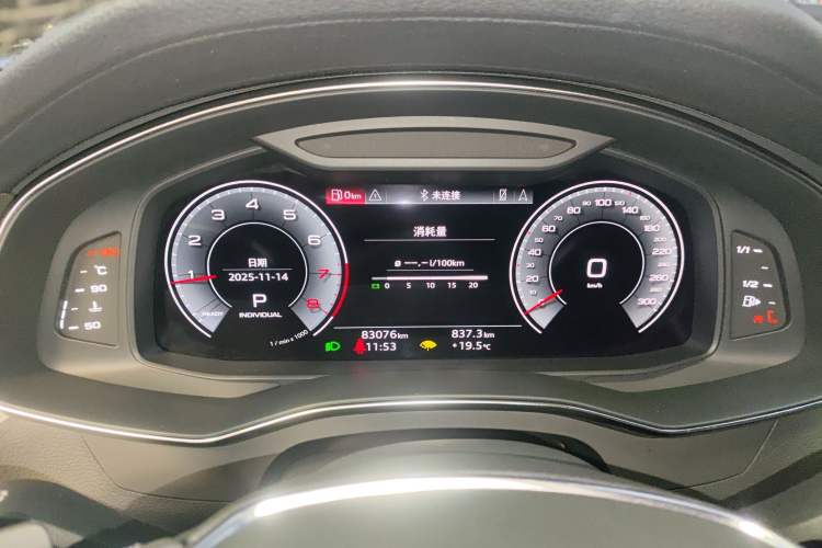 Used Audi A6L 2021 45 TFSI quattro Prestige Dynamic Edition
