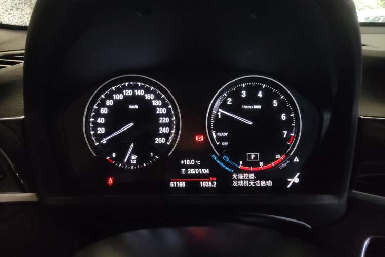 Used BMW X1 2020 sDrive20Li Premium Edition
