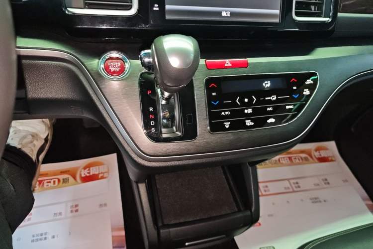 Used Honda Elysion 2016 2.4L Luxury Edition
