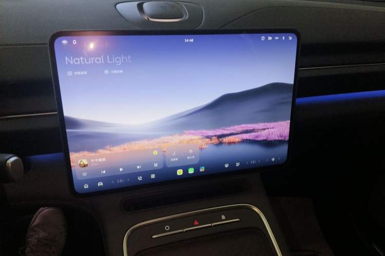 Used Nio ES6 2025 75 kWh
