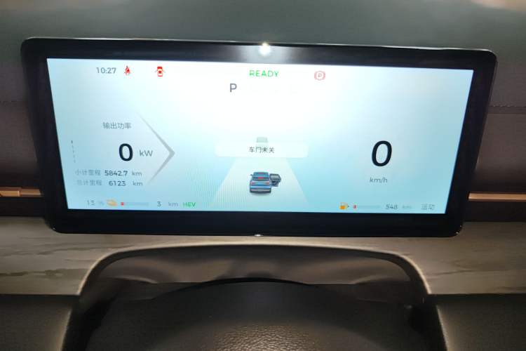 Used Wuling Xingguang S 2024 130 km Flagship Version