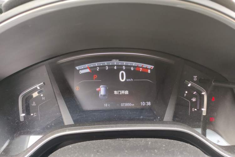 Used Honda CR-V 2017 240TURBO CVT Front-Wheel Drive Fashion Edition