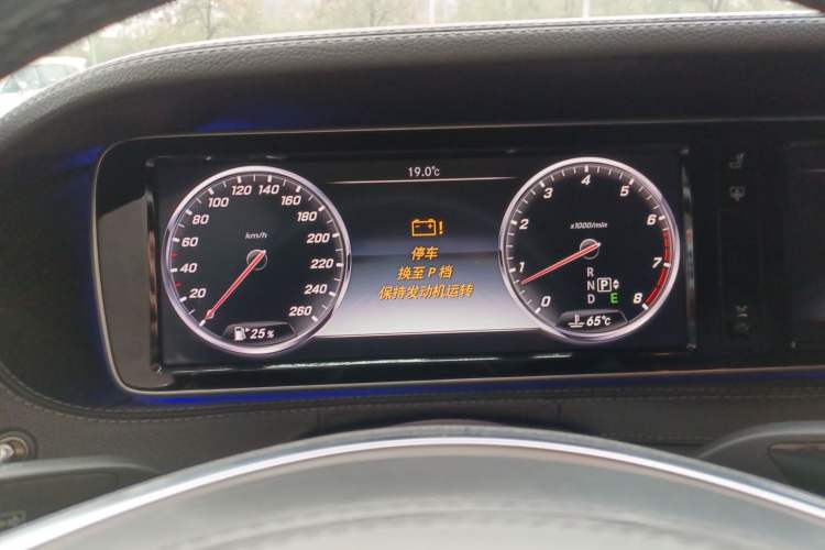 Used Mercedes-Benz S-Class 2014 S 320 L Luxury Model