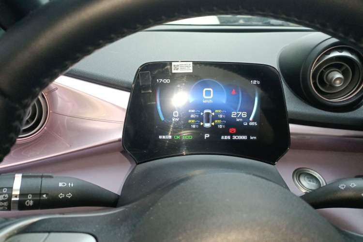 Used BYD Dolphin 2023 420 km Fashion Edition
