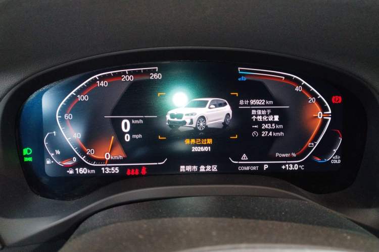 Used BMW X3 2023 xDrive30i Leading Model M Night Edition Package