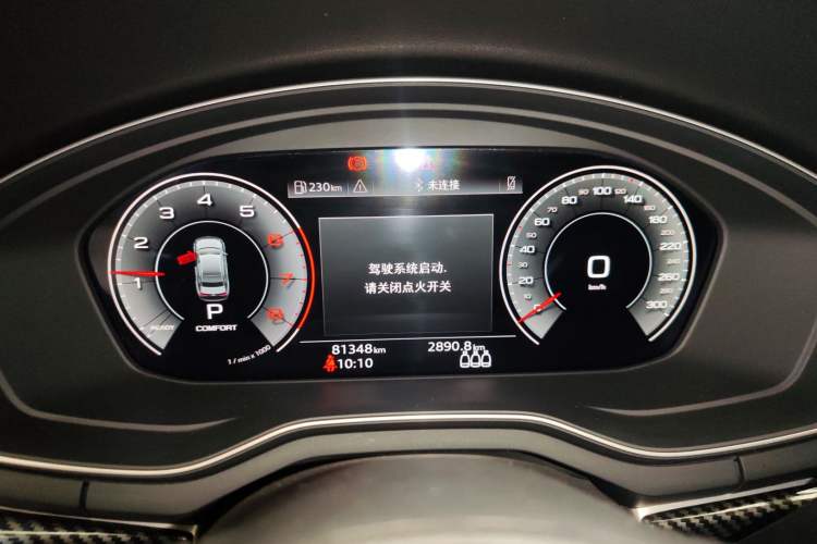 Used Audi A4L 2022 40 TFSI Fashion Dynamic Model