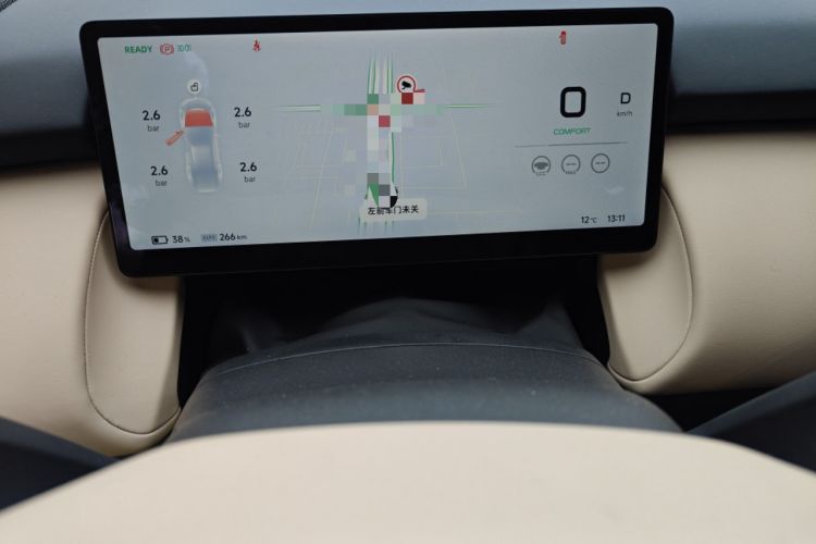 Used XPeng P7+ 2024 Ultra-Long Range Max